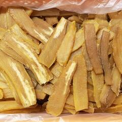 「訳あり べにはるかの平干し」1kg1,500円----干し芋、...
