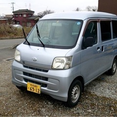 ダイハツ ハイゼット 車検2年付  関東への陸送も格安 コミコミ価格