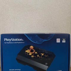 PS3用　アーケードジョイスティック用　drone