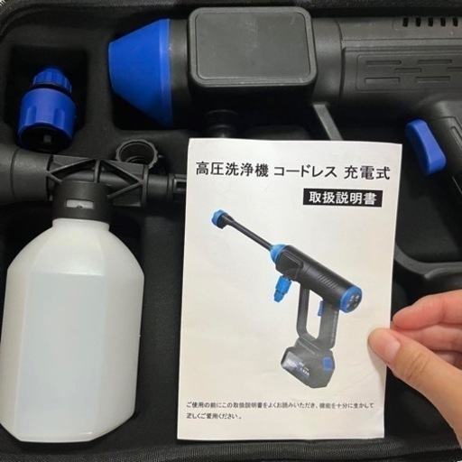 【未使用】コードレス高圧洗浄機　6 in 1 ノズル付き洗浄機　家庭用洗車スプリンクラー　収納ボックス付き