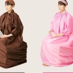【美品🩷】ダイエットによもぎ蒸しセット❣️乾燥よもぎも付いてるので今日からはじめられます❣️の画像