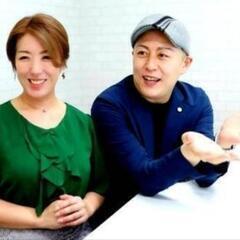 【婚活に悩んでいる方必見❗】熊谷エリア特別プラン💕 - キャンペーン