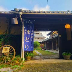 今年最後の朝カフェ交流会！（伊賀神戸の古民家カフェほとりにて）