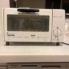 オーブントースター

