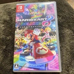 マリオカート　デラックス8