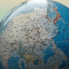 12/22●地球儀 　 高さ５０㎝　胸囲長８０㎝の画像