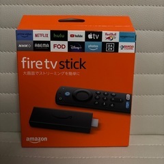 ファイヤースティックの画像