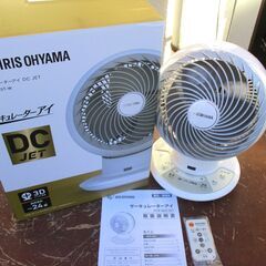 ☆アイリスオーヤマ IRIS OHYAMA PCF-SCＤ15Ｔ...