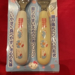 サンリオ　ハローキティ　スケーター　子供用　スプーン　フォーク　セット　新品の画像