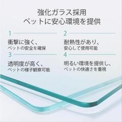 ペット　犬　防音　クレート　ケージの画像