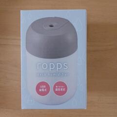 ★新品　USB加湿器　コンパクト★