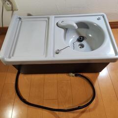 キャンピングカー用シンクキット　12V　中古