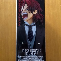 【フィギュア】僕のヒーローアカデミアTHE MOVIE YOU'RE NEXTの画像