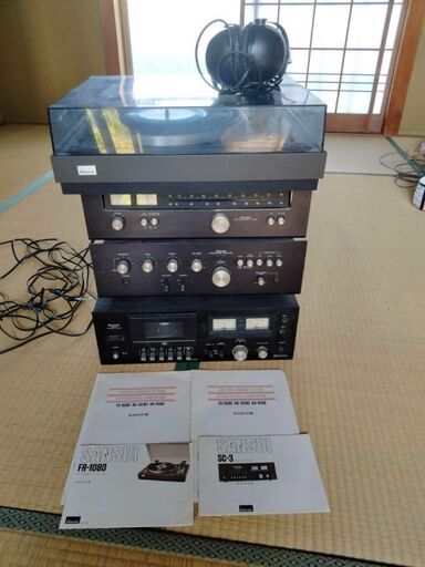 SANSUI　山水ステレオセット