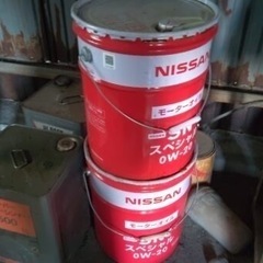 楽天市場】オイルボトル目盛り付き 漏れ防止 オイルボトル 300ml