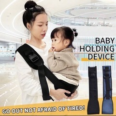 本日削除【新品】赤ちゃんベビー抱っこひも スリング