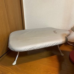 アイロン台　 67cmの画像