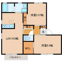 【🌈入居費用14万円🌈】🏅審査No.1🏅 🔥JR外房線 茂原 徒...