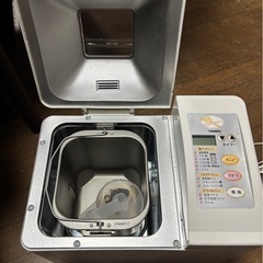 ホームベーカリー　TWINBIRD PY-D533の画像