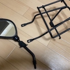 ミラー　荷台おき　バイク部品　DIO 非対面受取