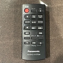 Panasonic✨ CDプレーヤー の画像