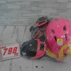 ローラースケート用　ヘルメット肘あてセット　A2478