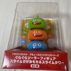 【新品未開封】スライム　ぐらぐらソーラーフィギュア