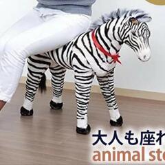 画像の物買います