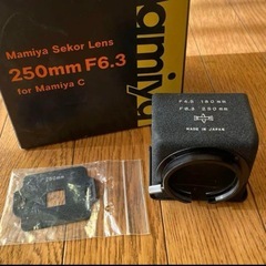 マミヤ　mamiya マミヤc　メタル　レンズフード　