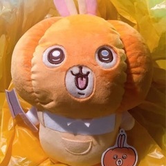 新品 ちいかわ ハロウィン かぼちゃ ぬいぐるみ UFOキャッチ...