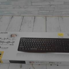 静音キーボード　ELECOM キーボードTK-FDM092STBK　A6900の画像