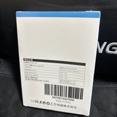 モバイルバッテリー 12000mAh 大容量の画像