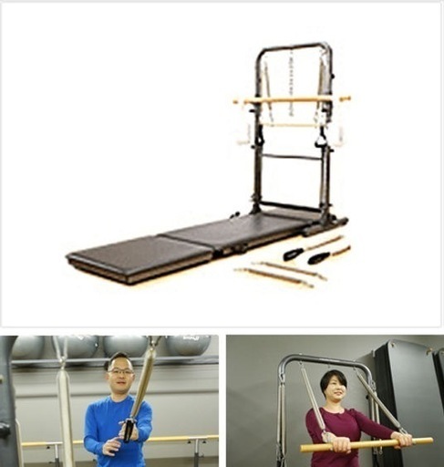 タワー
トレーナー