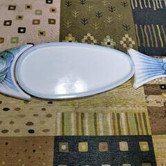 【未使用】　稀少デザイン 長90cm 皿　魚型　値段相談可能