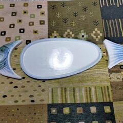 【未使用】　稀少デザイン 長90cm 皿　魚型　値段相談可能の画像