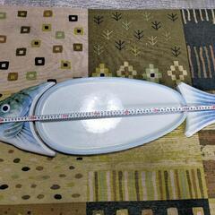 【未使用】　稀少デザイン 長90cm 皿　魚型　値段相談可能の画像