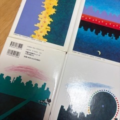 児童書の画像