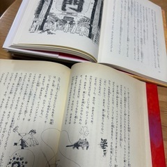児童書の画像
