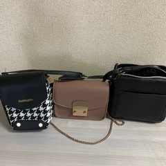 ①ショルダーバッグ