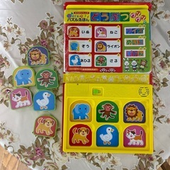 ミキハウス　音のでるどうぶつパズルえほん
の画像