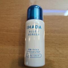 未使用未開封‼️☆IHADA 花粉症・ウイルス対策