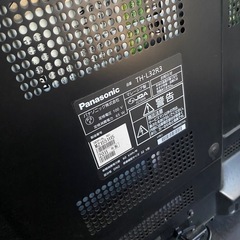 液晶テレビ　ジャンク　短期募集　の画像