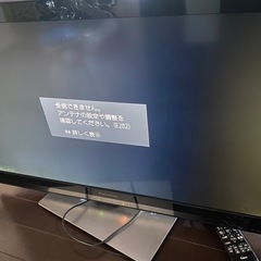 液晶テレビ　ジャンク　短期募集　の画像