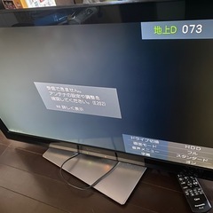 液晶テレビ　ジャンク　短期募集　の画像