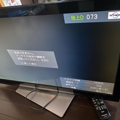 液晶テレビ　ジャンク　短期募集　の画像