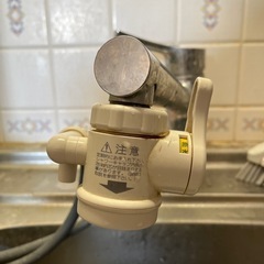 日本トリム　ザ・カンゲン　浄水器の画像