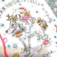 クリスマス犬猫似顔絵〜キラキラストーン物語