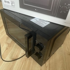 ニトリ 電子レンジ 箱付き