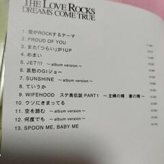 DREAMS COME TRUE THE LOVE ROCKS　アルバムの画像