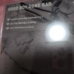 TXT GOOD BOY GONE BAD 2枚セットの画像
